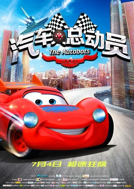 哪里哪里可以做假的工商银行存款证明