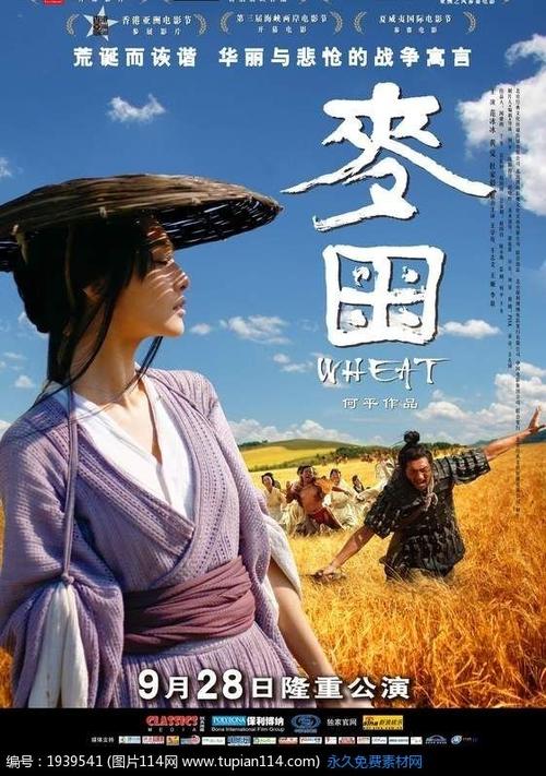 哪里能买到安娜玛利亚学院毕业证